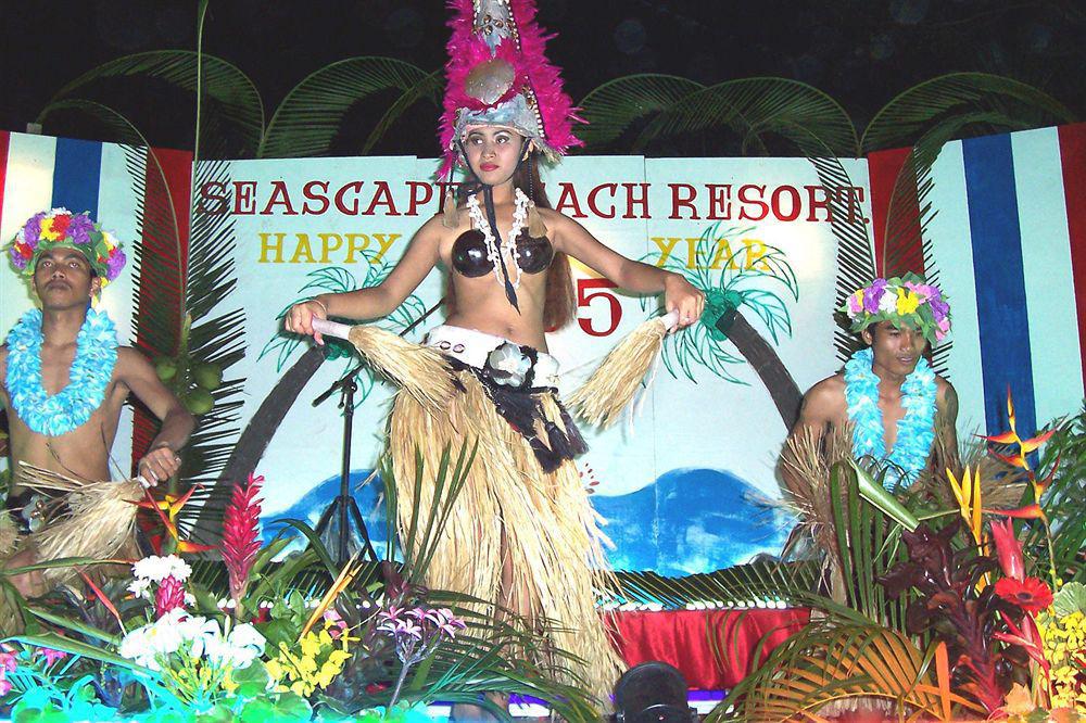 Seascape Beach Resort Чавенг Экстерьер фото